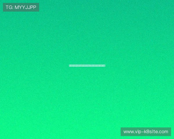 凯发体育平台开户流程详解助你轻松开启体育博彩新体验