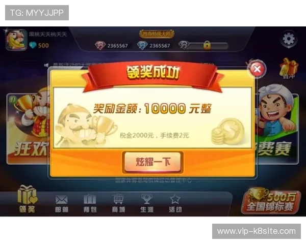 凯发TTG老虎机最新玩法介绍助你轻松赢取大奖