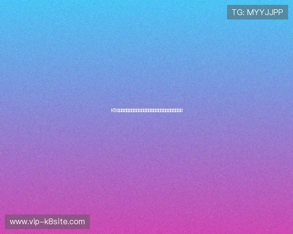 K8凯发手机网址全天候客服支持，解决您的所有游戏与账户问题