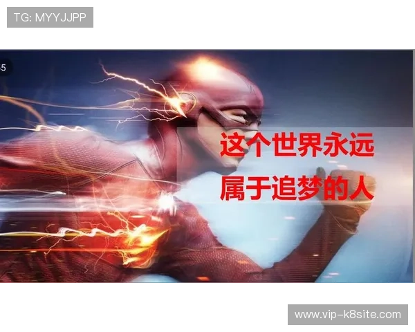 人生剧情精彩纷呈展现个人奋斗与梦想的完美结合