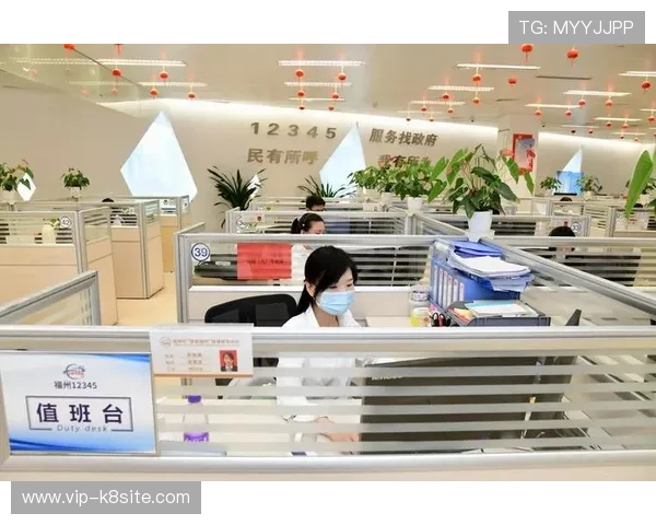 凯发ag旗舰店官网电话最新客服热线及服务时间