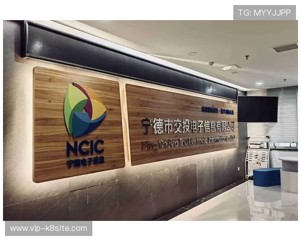 凯发K8官网手机版采用先进技术保障用户信息安全，打造可信赖的移动博彩环境