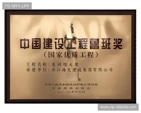 凯发九游娱乐正规网址官方授权，正规合法保障玩家权益与资金安全