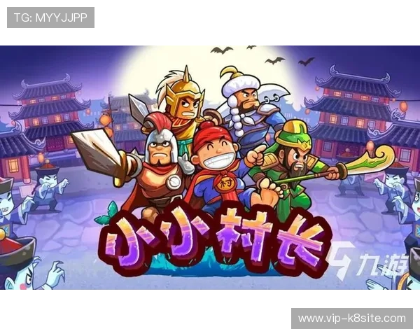 凯发下载凯发下载：官方渠道下载确保账号安全与游戏体验流畅