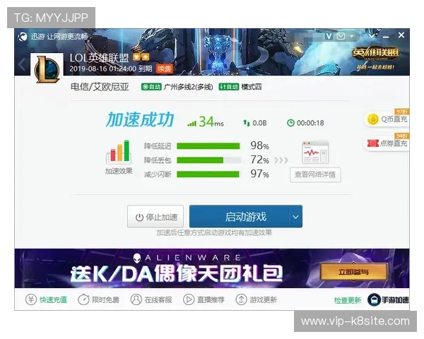 K8线上官方客服联系方式及常见问题解答，解决玩家在游戏中遇到的各种困扰