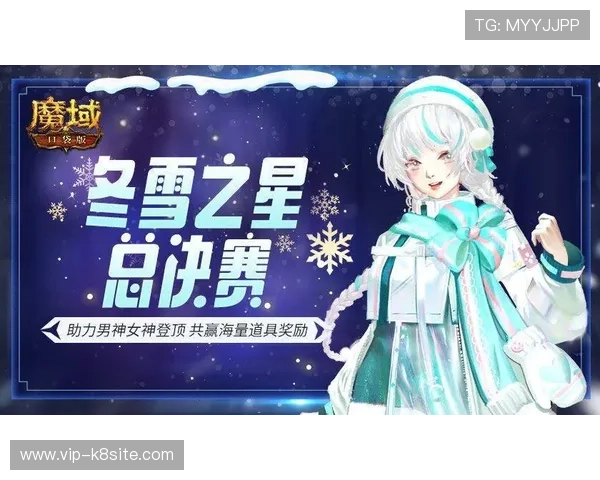 凯发娱乐平台官网最新优惠活动及福利政策全面介绍，助力玩家轻松赢取丰厚奖励