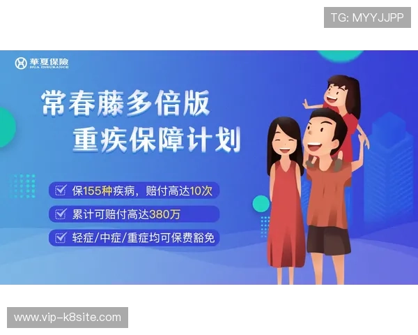 凯发官方旗舰店：正品保障，品质优先，购物无忧体验