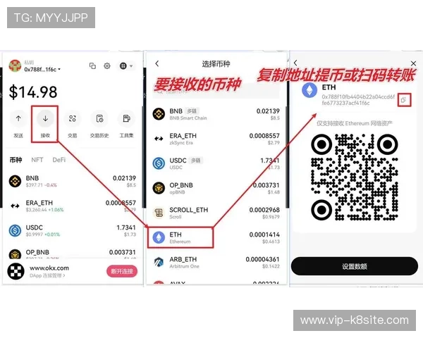 凯发体育官方入口常见问题解答帮助新手快速解决登录、充值等多种使用难题