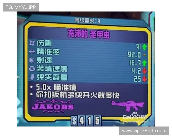 PS电子游戏中的隐藏彩蛋与秘密任务详解,帮助玩家发现更多游戏乐趣与惊喜 PS电子游戏中的隐藏彩蛋与秘密任务详解,帮助玩家发现更多游戏乐趣与惊喜