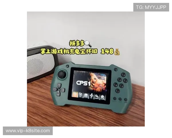 FC电游设备与配件指南：选择最佳游戏手柄与配件提升游戏体验