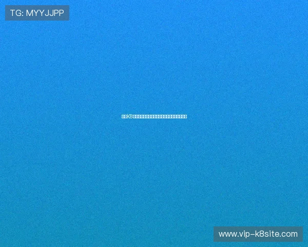 凯发K8真人游戏平台最新玩法介绍与安全保障措施详解