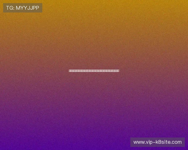 凯发娱乐官方入口安全登录指南帮助玩家顺利进入游戏体验全新娱乐内容