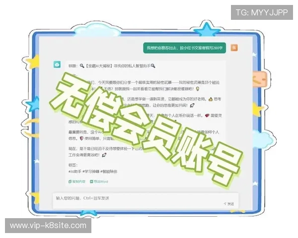 凯发集团网页版登录入口常见问题解答，解决登录过程中遇到的各种难题