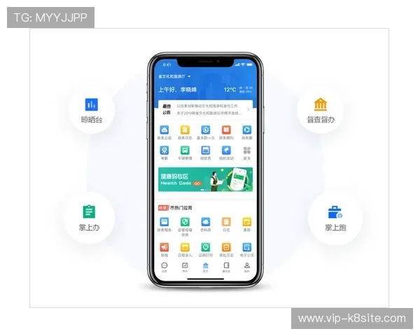 新用户必读凯发体育注册流程及账号激活的完整操作流程 新用户必读凯发体育注册流程及账号激活的完整操作流程