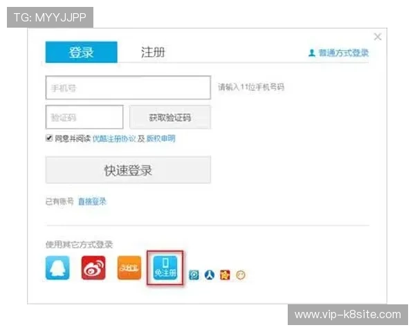 边玩边赚,凯发娱乐手机登录的盈利模式与玩法解析 边玩边赚,凯发娱乐手机登录的盈利模式与玩法解析