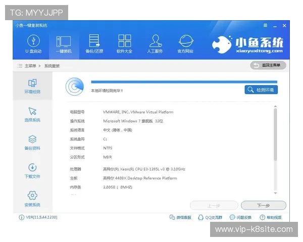 选择凯发线上网址下载时必须关注的几个重要因素