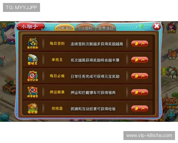 FC电子游艺游戏种类丰富多样新手入门必看技巧指南