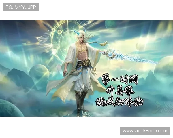 凯发app手机版本最新更新内容详解让你第一时间掌握游戏新玩法