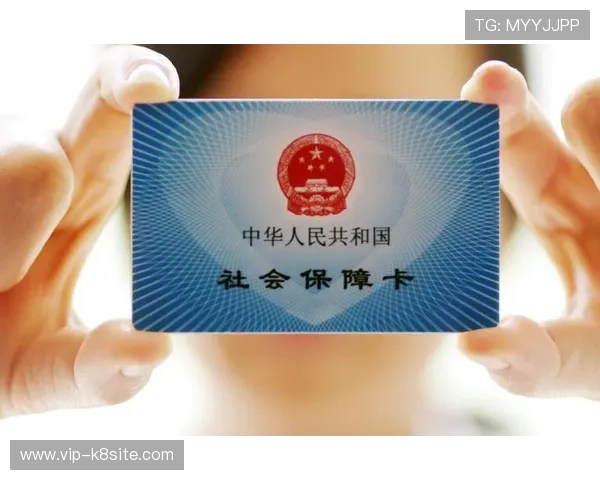 凯发k8官方网站首页安全保障措施与账号安全维护详细介绍