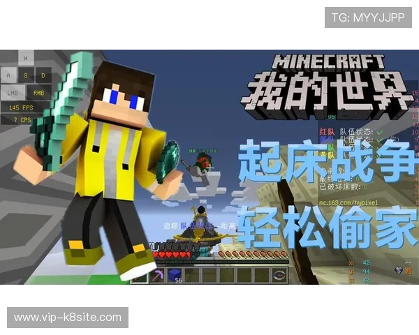 凯发在线官网登录入口全面解析，助你轻松开启安全稳定的游戏体验