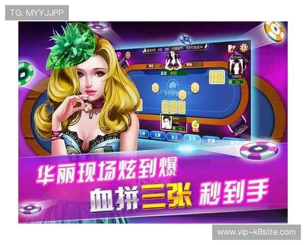 凯发棋牌多种棋牌游戏合集满足不同玩家的娱乐需求