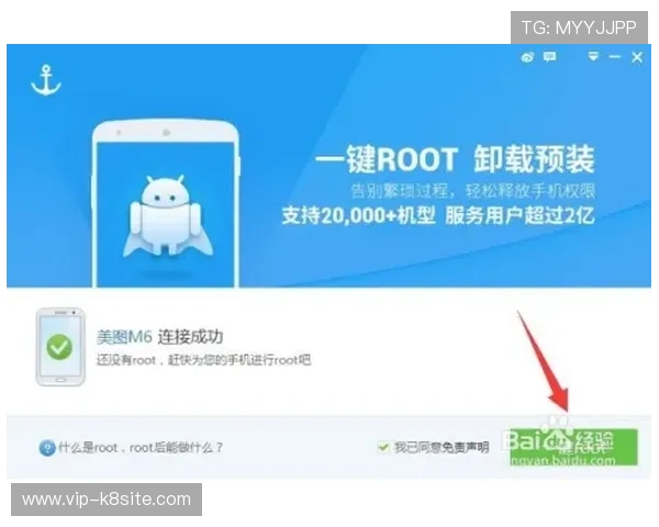 如何快速找到凯发网官方网站登录入口及相关操作流程