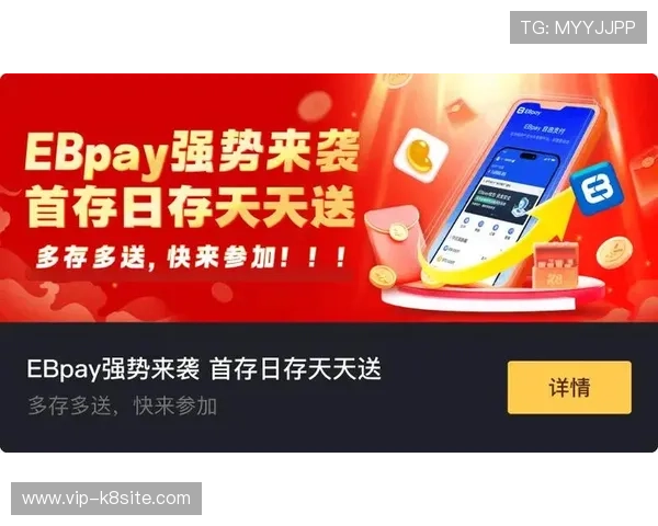 K8凯发电子游戏平台支持多种游戏类型，满足不同玩家的娱乐需求与体验
