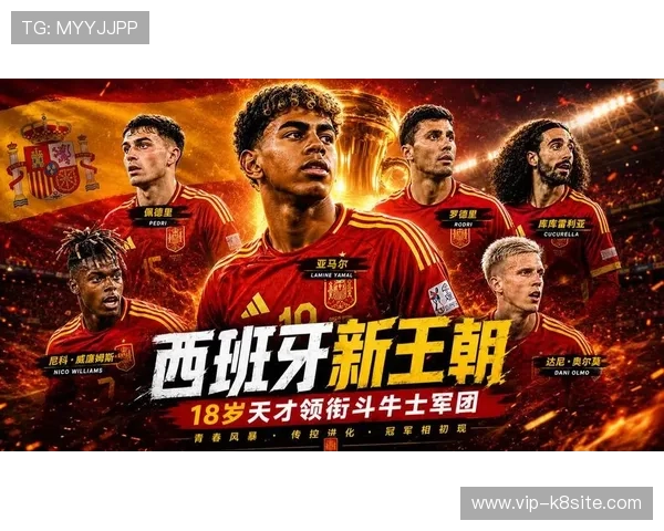 2026年世界杯西班牙佛得角球队备战情况及主教练战术布局揭秘