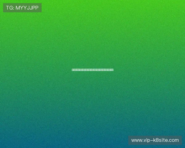 瑞典与突尼斯在世界杯的比赛时间、地点及比赛阵容全面介绍