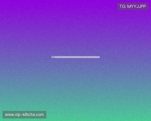 k8凯发旗舰厅官网登录入口常见问题解答，帮助玩家解决登录过程中遇到的各种难题
