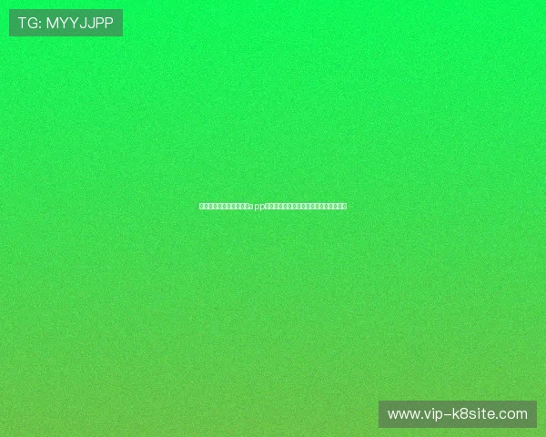 全面整理最受欢迎的棋牌app大全免费下载,满足不同玩家的多样需求 全面整理最受欢迎的棋牌app大全免费下载,满足不同玩家的多样需求